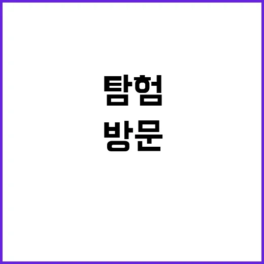 부산에서 꼭 방문해…