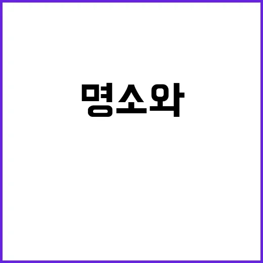 후쿠오카에서 쇼핑을 즐기는 방법: 최고의 명소와 팁