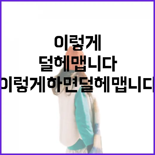 비행기예매 처음이라면 이렇게 하면 덜 헤맵니다 - 요약