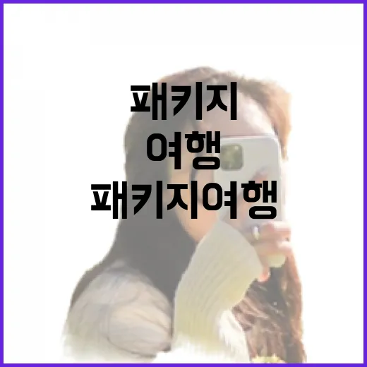 안동맛집 고르려면 이렇게 움직이면 덜 헤맨다 - 요약