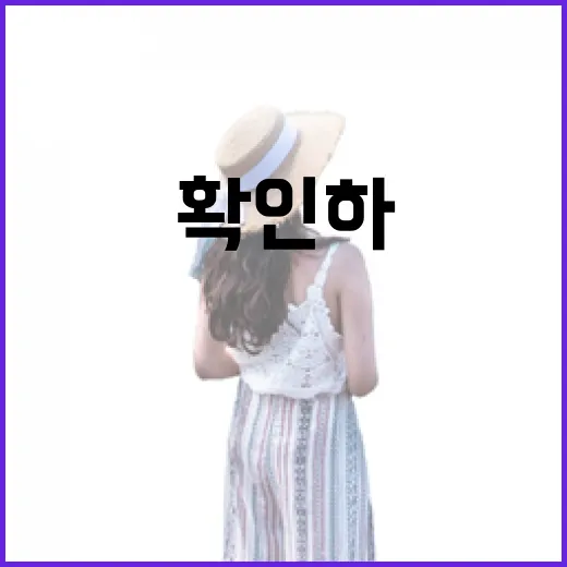 이하늘 형제곱창 가려면 이렇게 확인하고 움직이면 덜 헤맵니다 - 요약