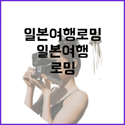 신혼여행박람회 가려면 이렇게 움직이면 덜 헤맵니다 - 요약