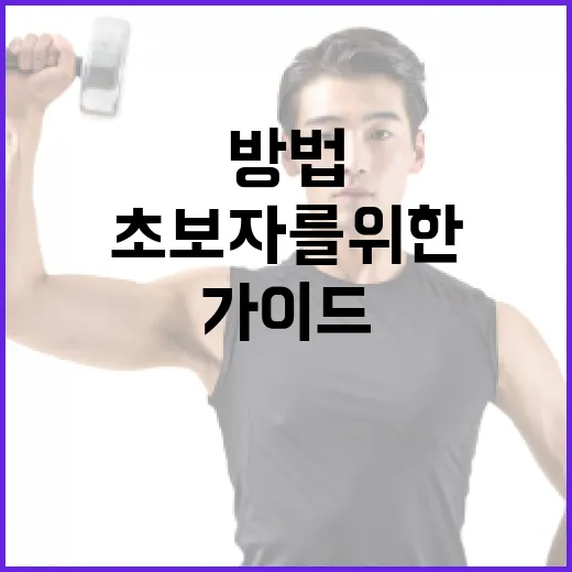 데이터 엔지니어가 되는 방법: 초보자를 위한 가이드 - 요약