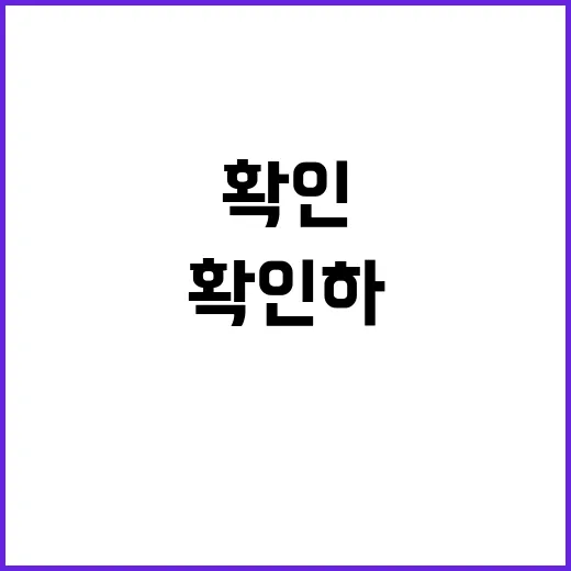 대전요양병원 고르려면 이렇게 확인하면 덜 흔들립니다 - 요약