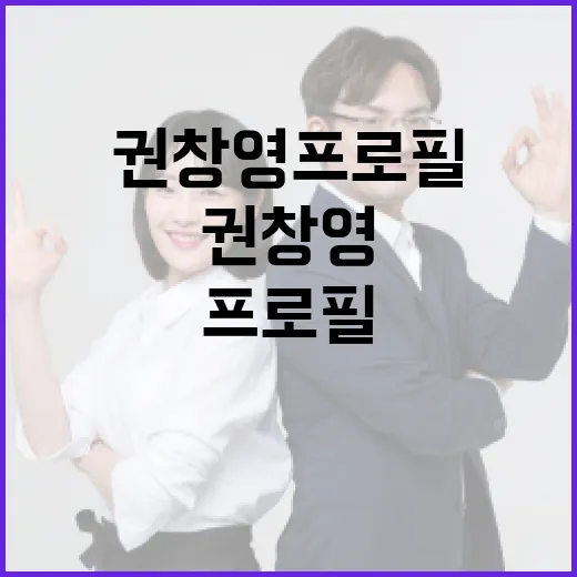 색동원을 방문하려면 이렇게 준비하세요 - 요약