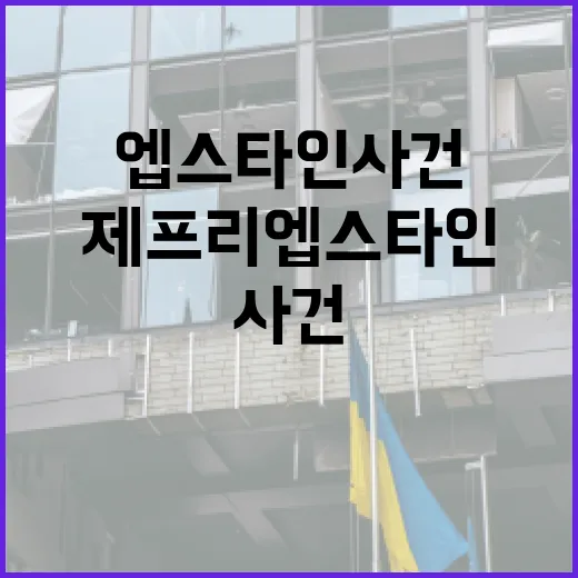 류제형을 이해하고 활용하는 방법 - 요약