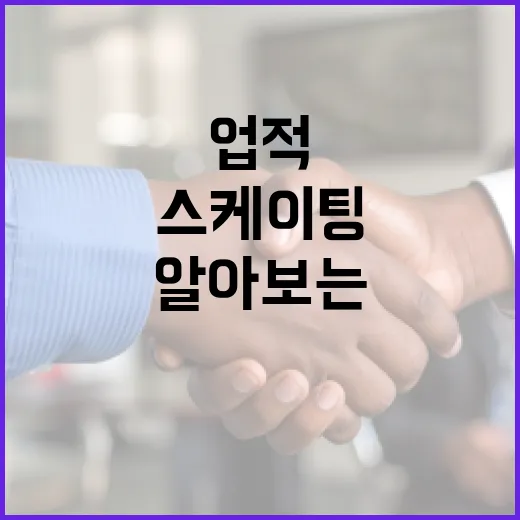 임은수를 알아보는 방법: 그녀의 스케이팅 여정과 업적 - 요약