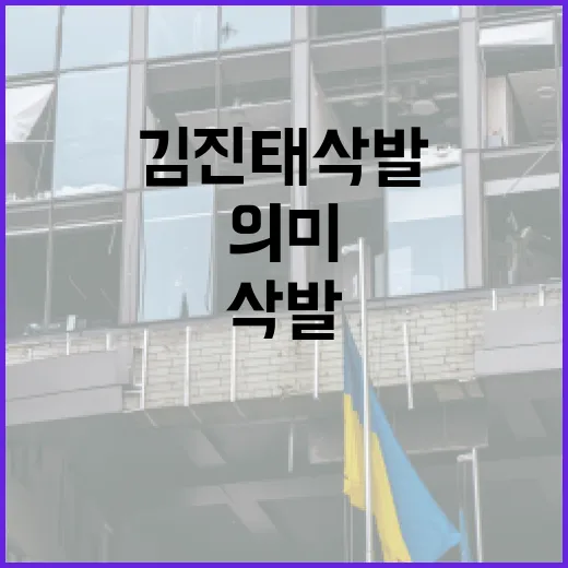 황대헌과 임효준의 성공 비결을 배우는 방법 - 요약