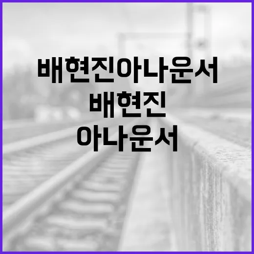 강동길 프로필을 알아보는 방법 - 요약