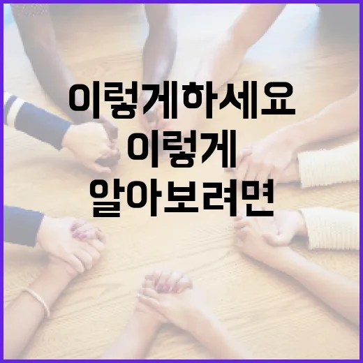 황종우에 대해 알아보려면 이렇게 하세요 - 요약