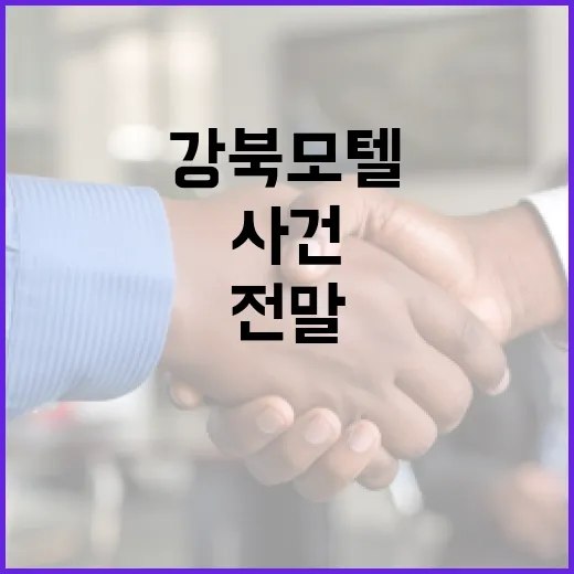 피치힙 황서이 구현하는 방법 - 요약