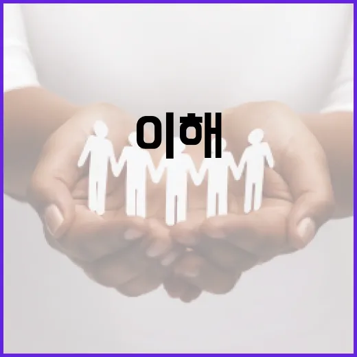 유효경을 이해하고 활용하는 방법 - 요약