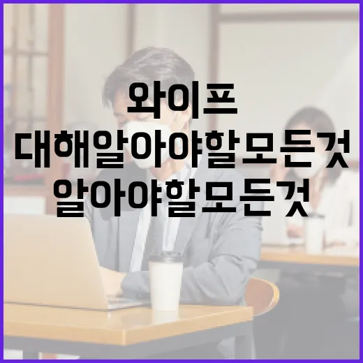 남경주 와이프에 대해 알아야 할 모든 것 - 요약