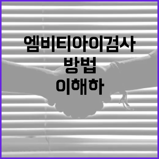 윤대만 예약을 쉽게 하는 방법 - 요약