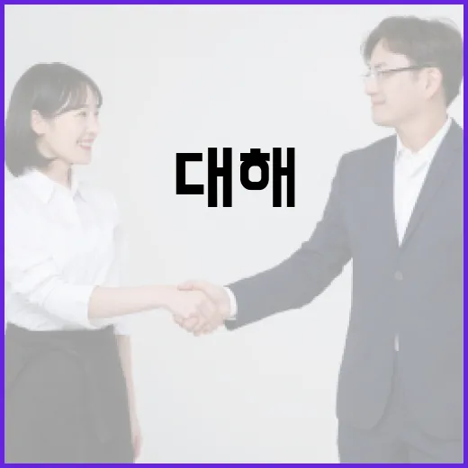 함돈균에 대해 알아보고 삶의 교훈 얻는 방법 - 요약