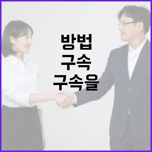 점천수를 이해하고 활용하는 방법 - 요약
