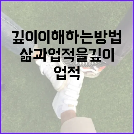 윤승호의 삶과 업적을 깊이 이해하는 방법 - 요약