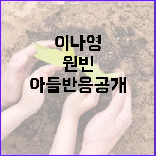 문형주를 고르는 방법과 사용법 - 요약