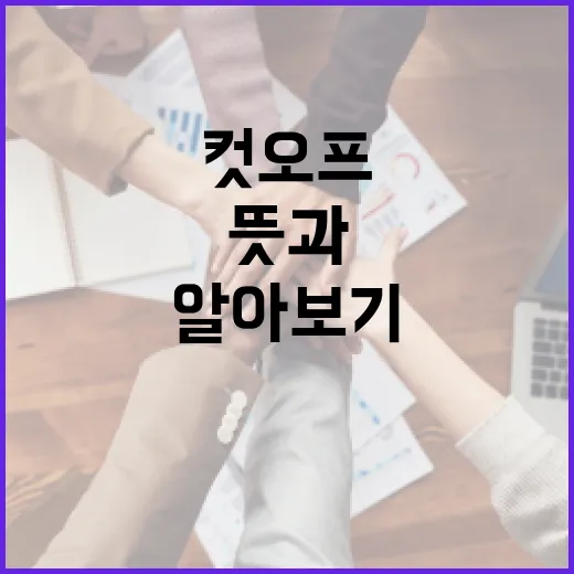 홍서범과 홍석준을 알아보는 방법 - 요약