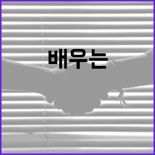 김동환의 성공 비결을 배우는 방법 - 요약