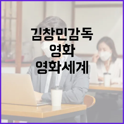 늑구를 이해하고 다루는 방법 - 요약