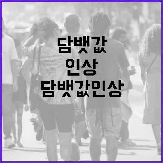 계룡고등학교에 입학하려면 이렇게 준비하세요 - 요약