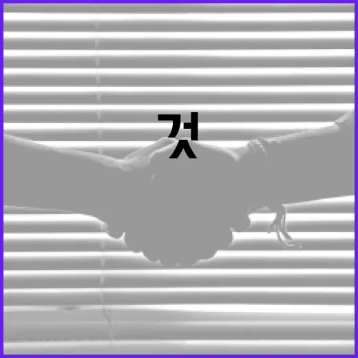 아다치 유키에 대해 알아야 할 모든 것 - 요약