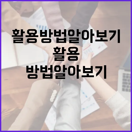 야장의 의미와 활용 방법 알아보기 - 요약