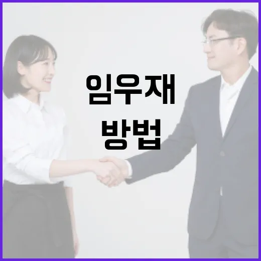 신종오를 이해하고 활용하는 방법 - 요약
