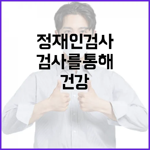 윤대만 예약을 쉽게 하는 방법 - 요약