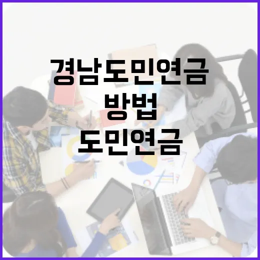 정이한과 친해지는 방법 - 요약