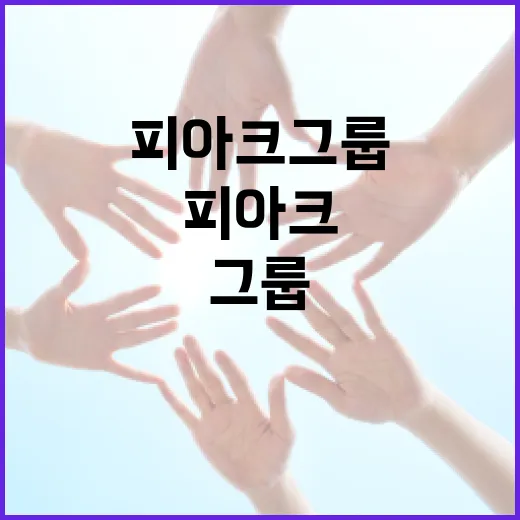 최승호의 학력을 알아보는 방법 - 요약