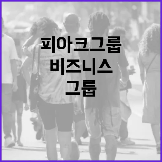 권미예의 매력을 알아보는 방법 - 요약