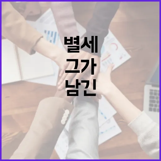 이회창 별세 소식과 그가 남긴 발자취를 돌아보며 - 요약