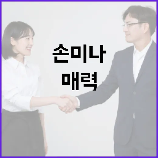 정도경, 어떻게 시작해야 할까요? - 요약
