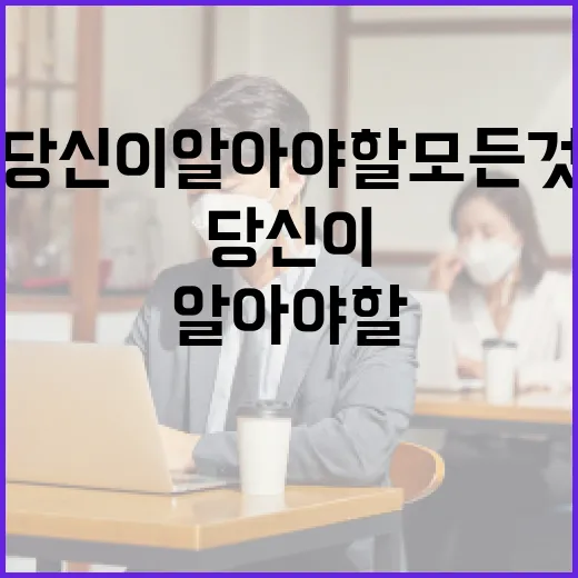 박학선을 알차게 활용하는 방법 - 요약
