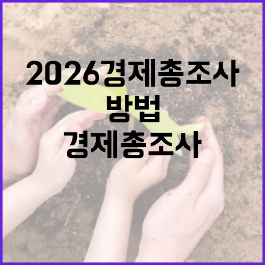광주에서 만나는 장윤기의 특별한 이야기 - 요약