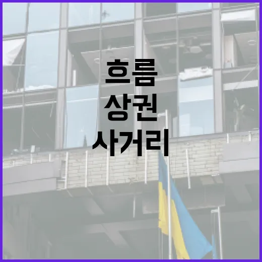 서산 스윙카, 우리 생활에 어떤 변화가 생길까요? - 요약