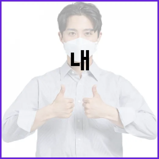 인더스트리뉴스를 보면 내 일상 물가와 일자리가 왜 보일까요? - 요약