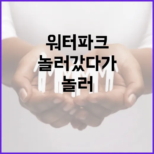 경산 하양 칼부림 사건, 우리 생활에는 뭐가 달라질까요? - 요약