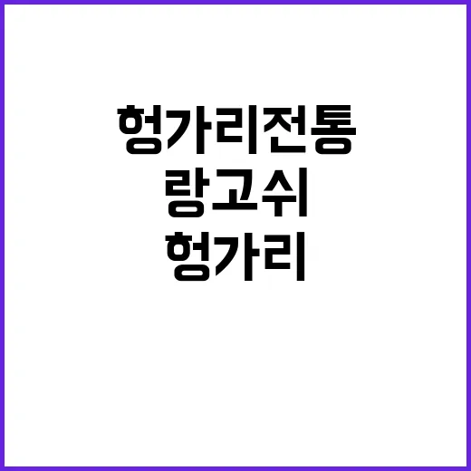 통도사를 완벽히 즐…