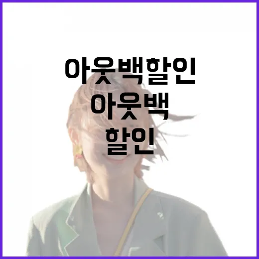 아웃백 할인 직접 챙겨 먹어봤더니, 그냥 카드 내면 손해였던 이야기 - 요약