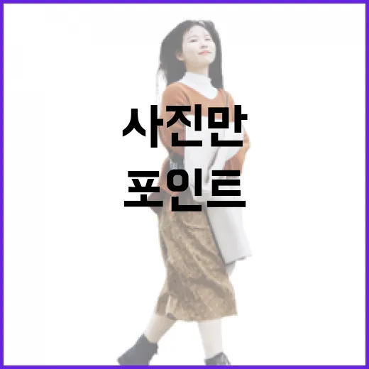 키보베르테 숙소 사진만 믿고 골랐다가 당황하지 않으려면, 리뷰어 시선으로 본 진짜 체크포인트 - 요약