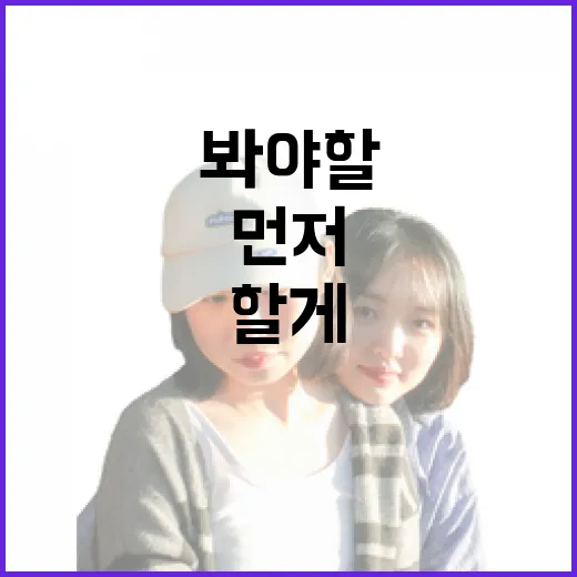 명동호텔 10번 넘게 묵어봤더니, 사진보다 먼저 봐야 할 게 보였다 - 요약
