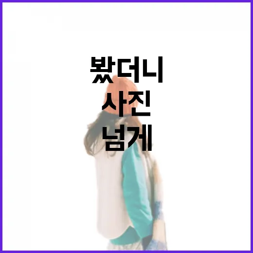 모텔예약 100번 넘게 해봤더니 사진보다 먼저 보게 된 것들 - 요약