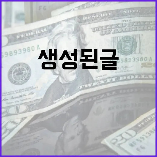 생성된 글 - 요약