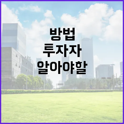 삼성전자를 이해하는 방법: 투자자 입장에서 알아야 할 것들 - 요약