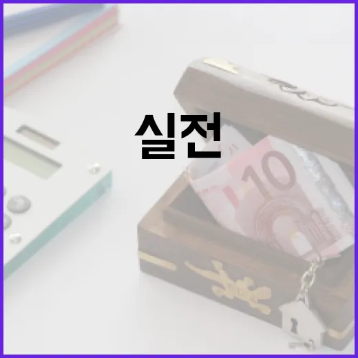 카드뉴스만들기 전에 꼭 따져볼 5가지 비용과 실전 순서 - 요약