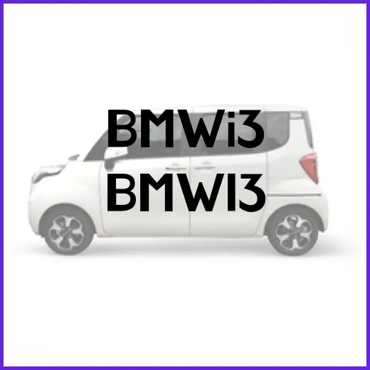 BMW i3 중고로 사려면 이렇게 확인하는 방법 - 요약