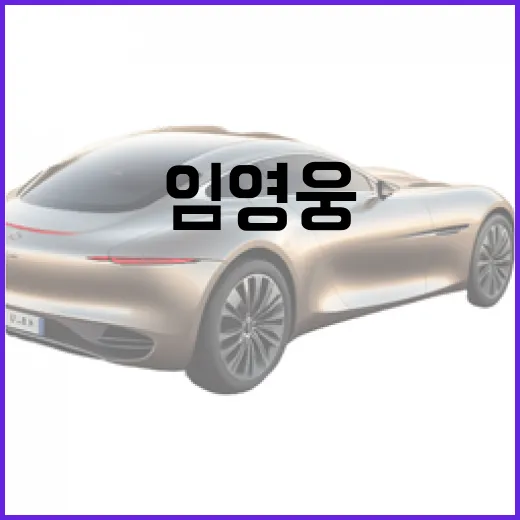 임영웅처럼 SUV 고르려면 이렇게 보면 됩니다 - 요약
